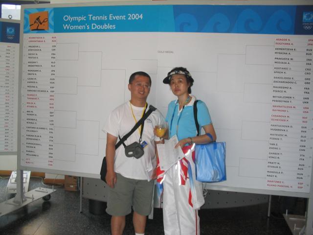 1722211427483035022.jpg 微信图片_20240729080236.jpg